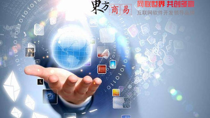 网站维护安全规范国家标准解析