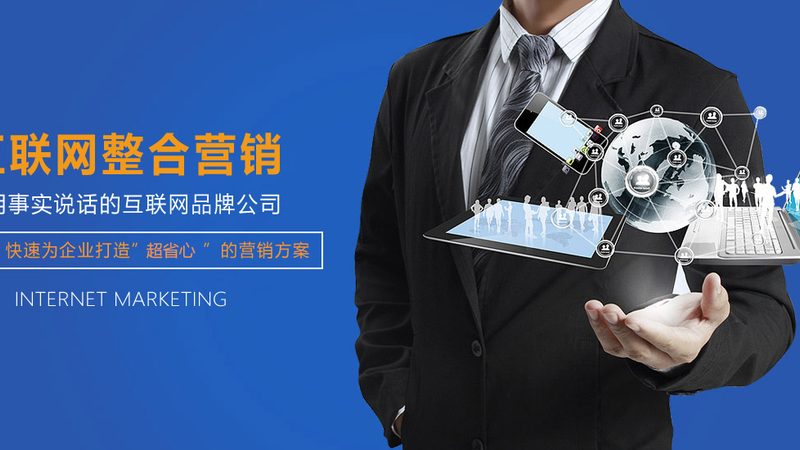 企业官网搭建前必须搞懂的七个关键环节