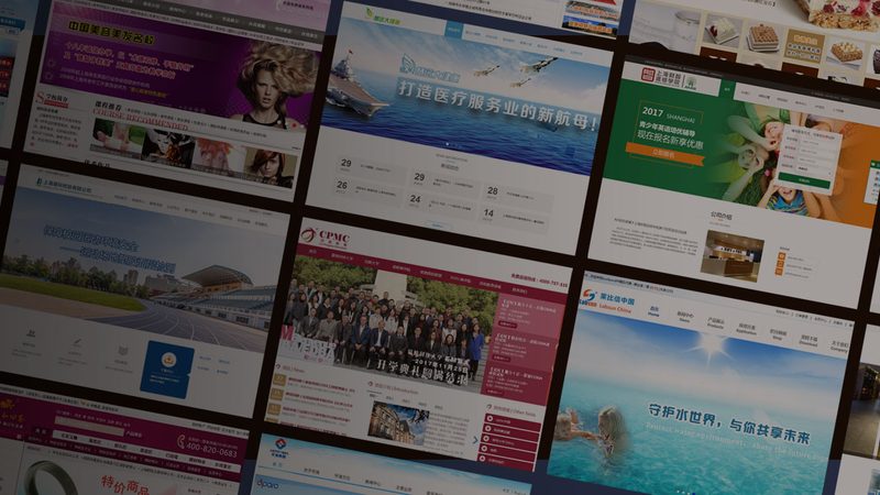 改版前的思考：用户体验与SEO的平衡点
