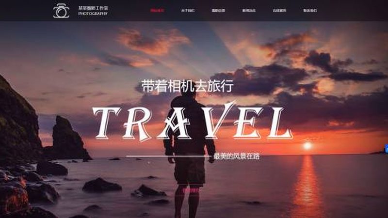 B2B网站页面加载速度优化：提升用户体验的关键策略