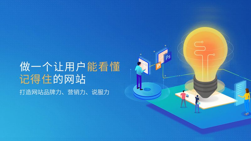医疗网站托管注意事项：如何确保稳定与合规