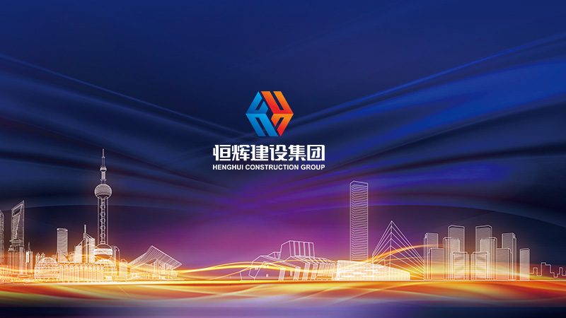 小程序网站建设：价格背后的考量因素