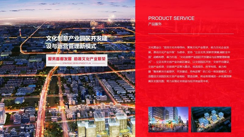 网站建设全流程揭秘：前后端开发的奥秘